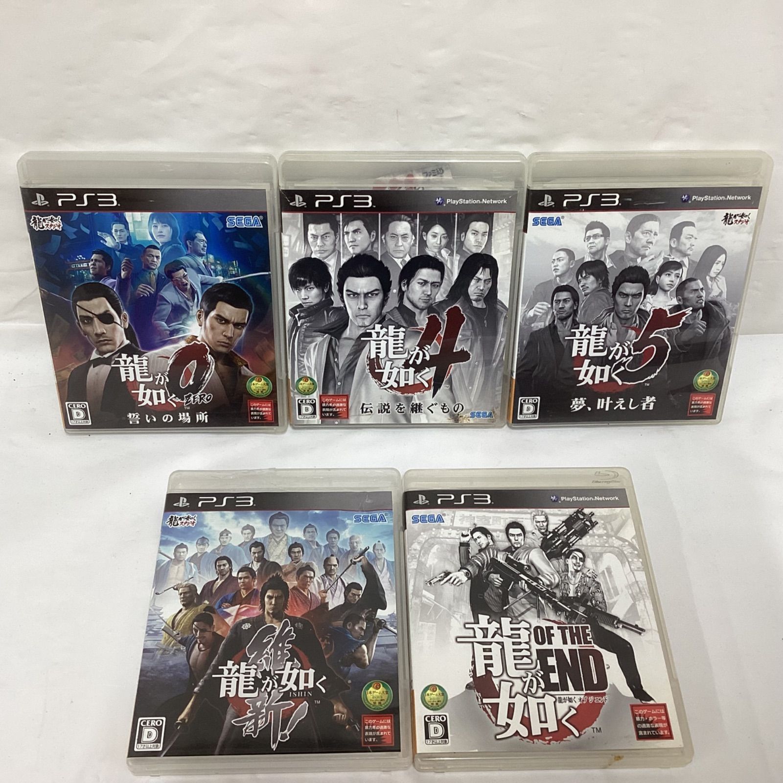龍が如く PS3ソフト 5本セット 0/4/5/維新!/OF THE END まとめ売り