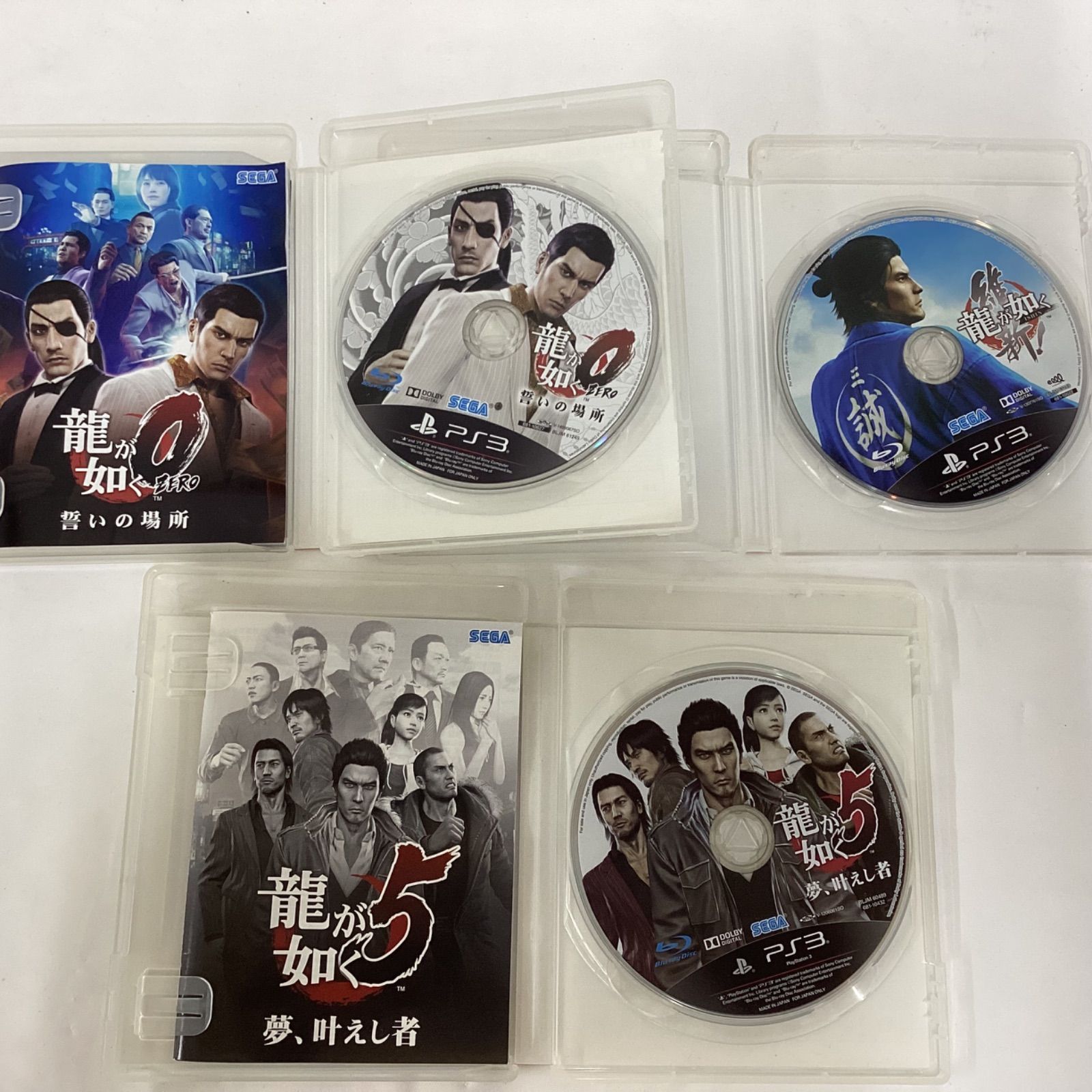 龍が如く PS3ソフト 5本セット 0/4/5/維新!/OF THE END まとめ売り