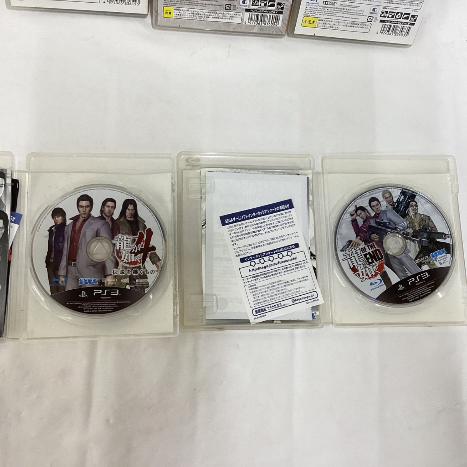 龍が如く PS3ソフト 5本セット 0/4/5/維新!/OF THE END まとめ売り