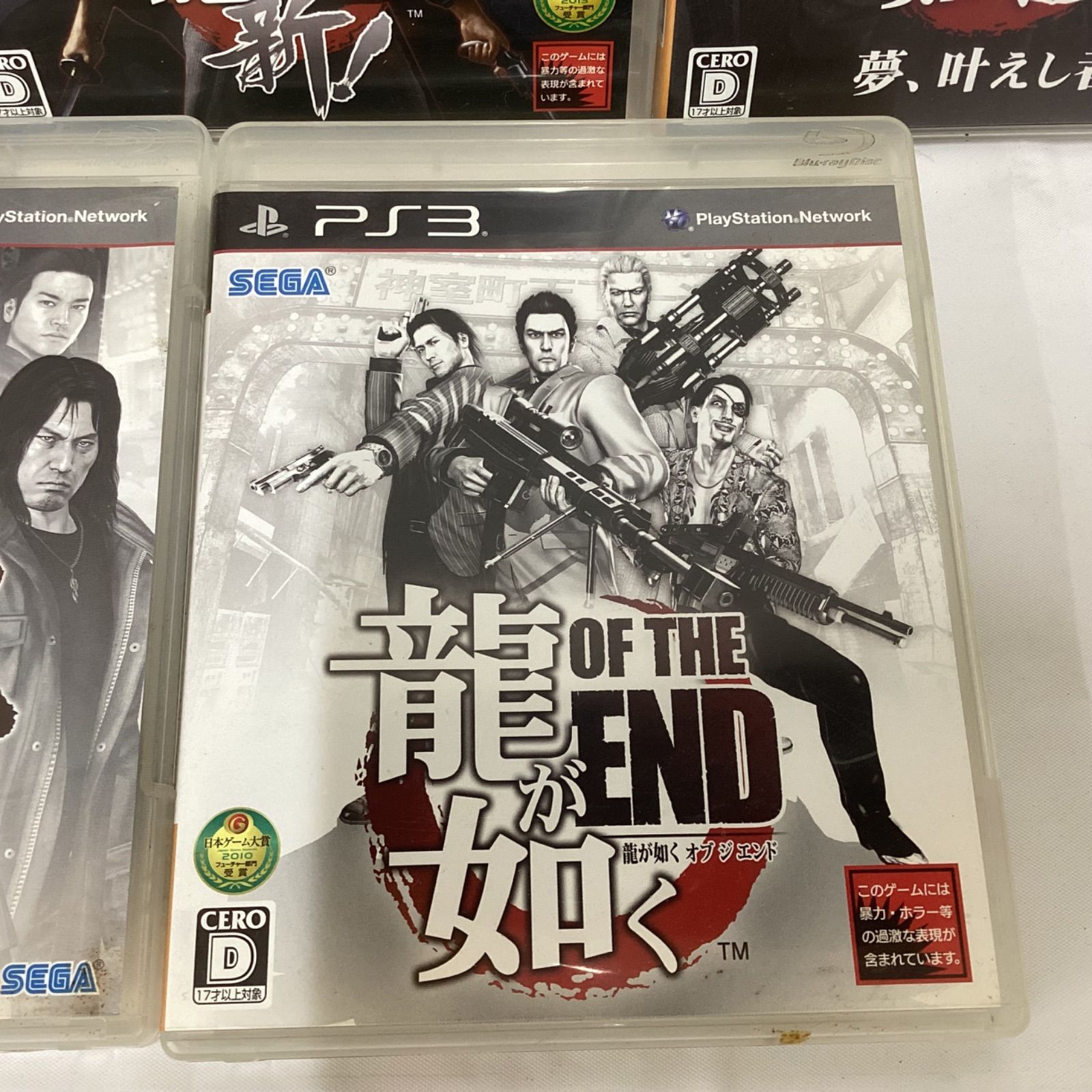 龍が如く PS3ソフト 5本セット 0/4/5/維新!/OF THE END まとめ売り
