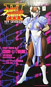 フィギュア 春麗「ストリートファイターIII」1/8コールドキャスト塗装済み完成品【10日以内発送】