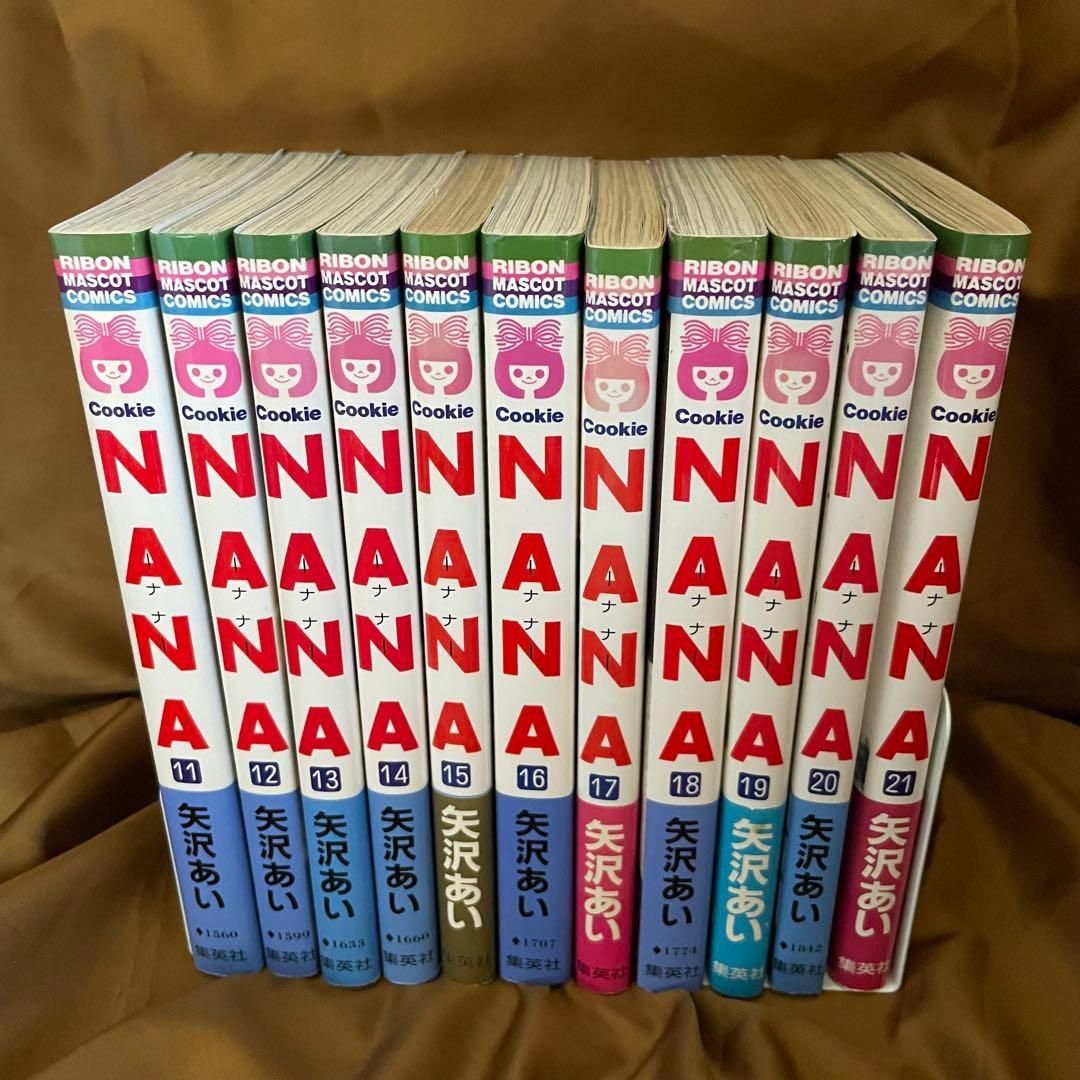 全巻初版】NANA ナナ ［1-21巻］＋［7.8巻］22冊 特典カード付 - メルカリ