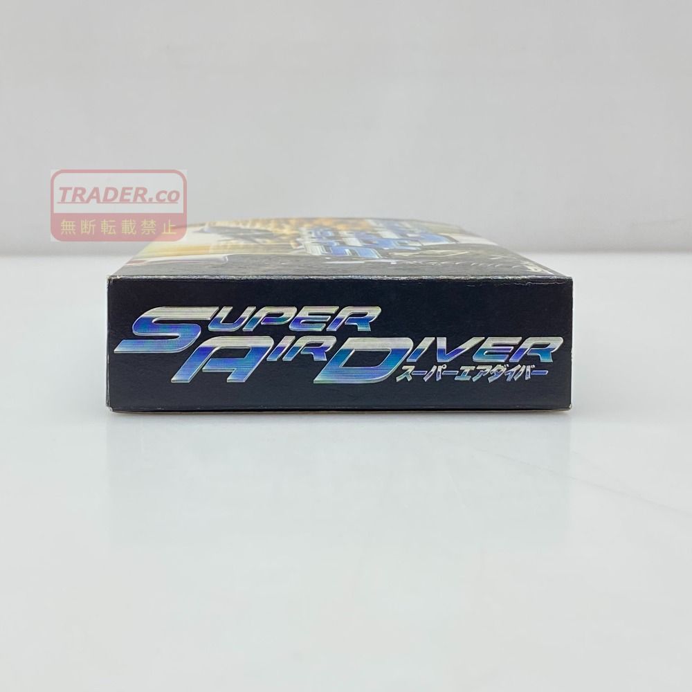 05w22496 ASMIK ”スーパーエアダイバー(SUPER AIRDIVER