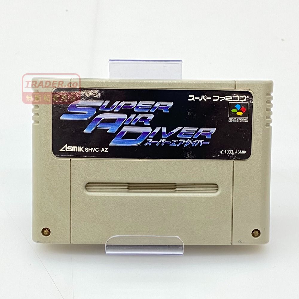 05w22496 ASMIK ”スーパーエアダイバー(SUPER AIRDIVER