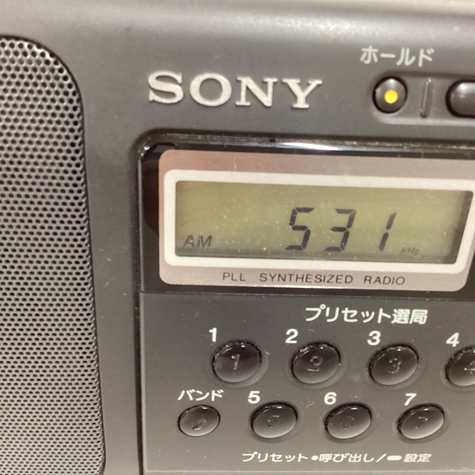 SONY ICF-M760V 3バンドラジオ FM/AM/TV ホームラジオ 廃盤モデル 液晶