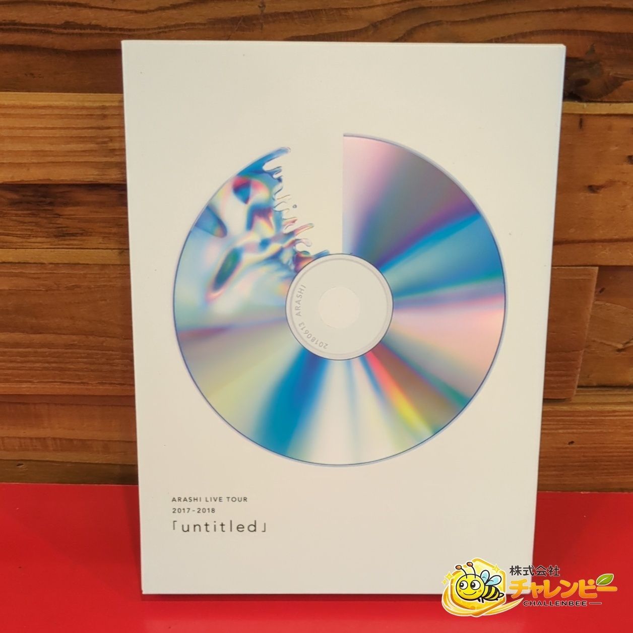 untitled LIVE TOUR 初回限定盤　DVD 嵐 LIVE 「untitled｣ 初回限定盤 ARASHI Amazon.co.jp: ARASHI LIVE