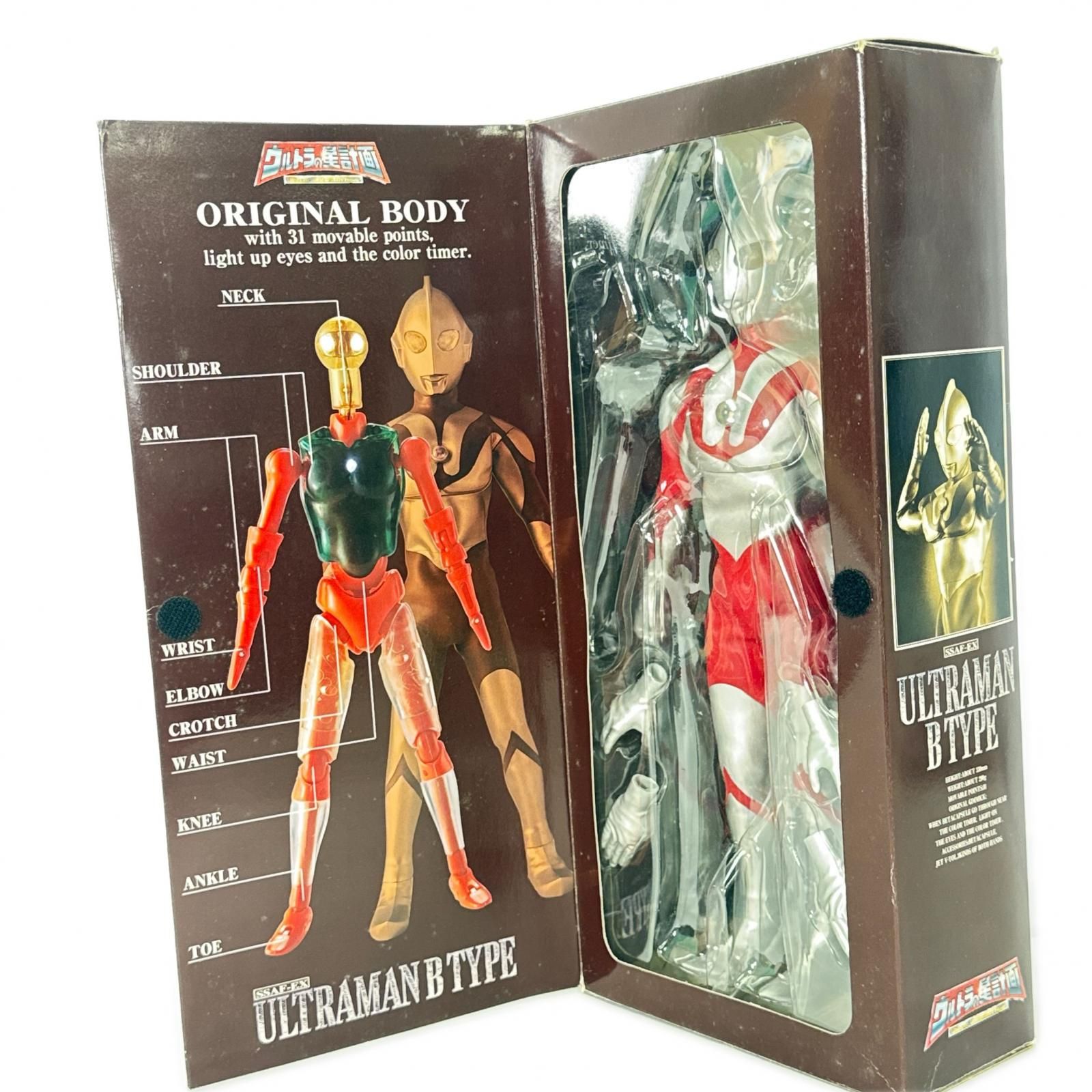 BANDAI NAMCO バンダイナムコ SSAF-EX 円谷プロダクション バンダイ 円谷プロ ウルトラマン Bタイプ コレクション ウルトラの星計画 4543112001573 ユニセックス