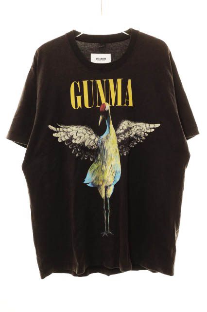 ダブレット doublet × ST COMPANY 23SS GUNMA KARUTA TEE BLACK S エスティー カンパニー 群馬 カルタ Tシャツ 鶴 つる 【ブランド古着ベクトル】【中古】260629