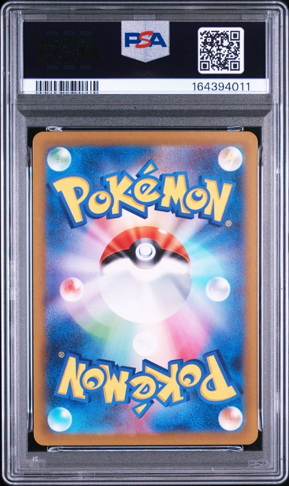 PSA9】 名探偵ピカチュウ プロモ - メルカリ
