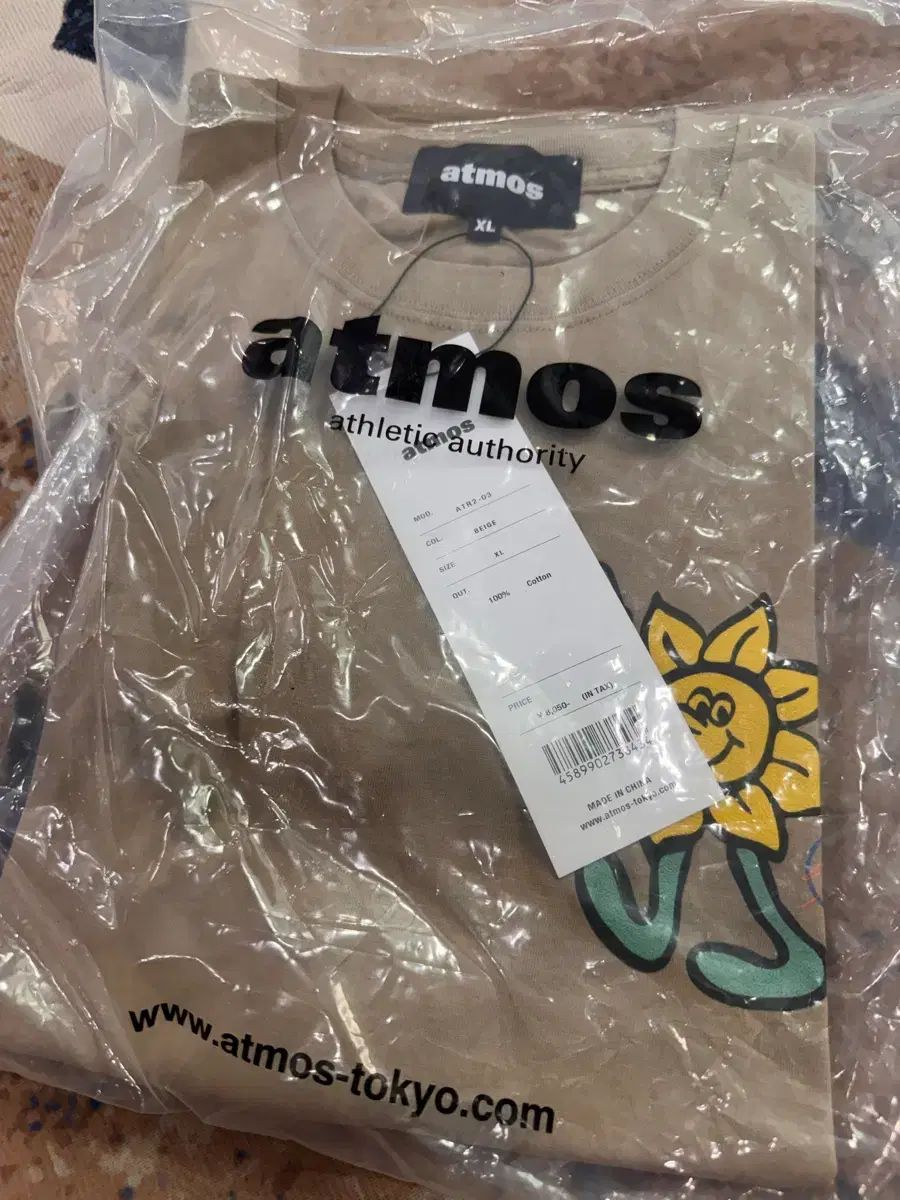XL atmos(アトモス) 東京 半袖Tシャツ
