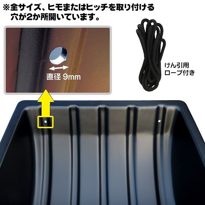 【予約受付中|10月中旬発送】 大型ソリ ジェットスレッド 1サイズ 4点セット (ブラック) Jet Sled 1 釣り 運搬 除雪 バギー 黒 雪遊び スキー わかさぎ 【予約受付中|10月中旬発送】 大型ソリ ジェットスレッド 1サイズ 4点セット (ブラック) Jet Sled 1 釣り 運搬 除雪 バギー 黒 雪遊び スキー わかさぎ