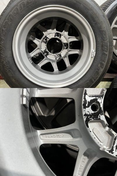 新車外し【BS DUELER H/L 852 175/80R16】夏タイヤ【SUZUKI JB64
