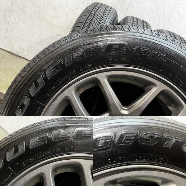 新車外し【BS DUELER H/L 852 175/80R16】夏タイヤ【SUZUKI JB64