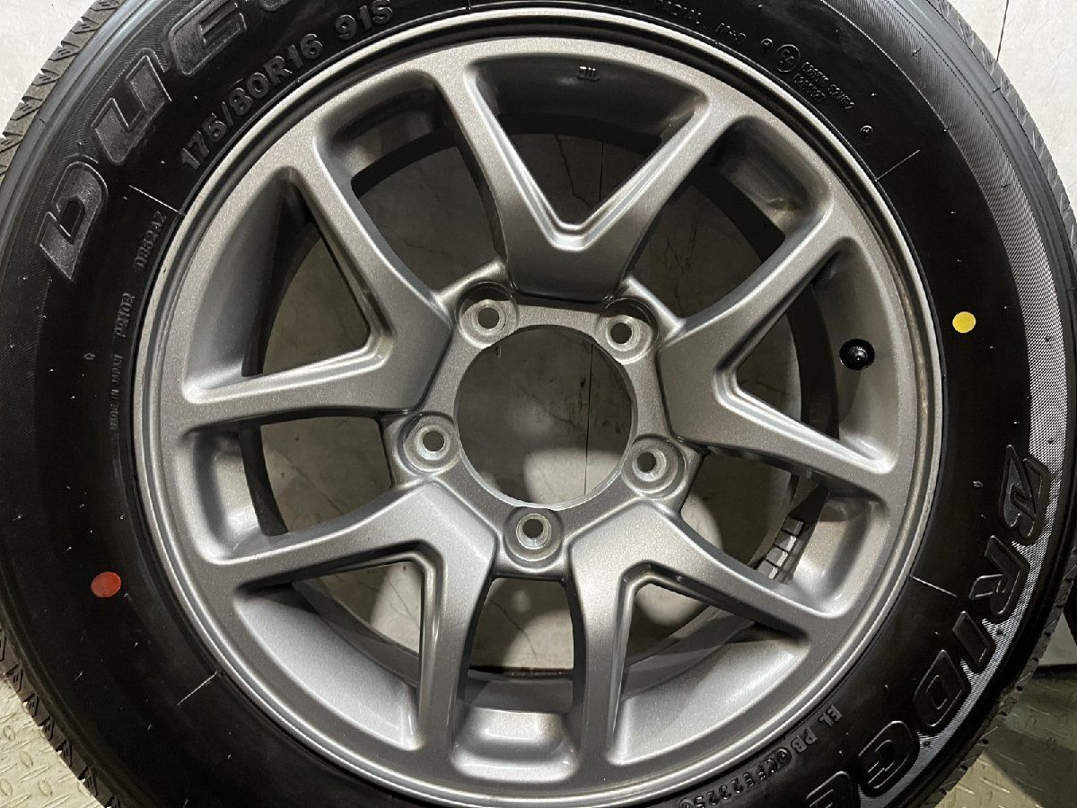 新車外し【BS DUELER H/L 852 175/80R16】夏タイヤ【SUZUKI JB64
