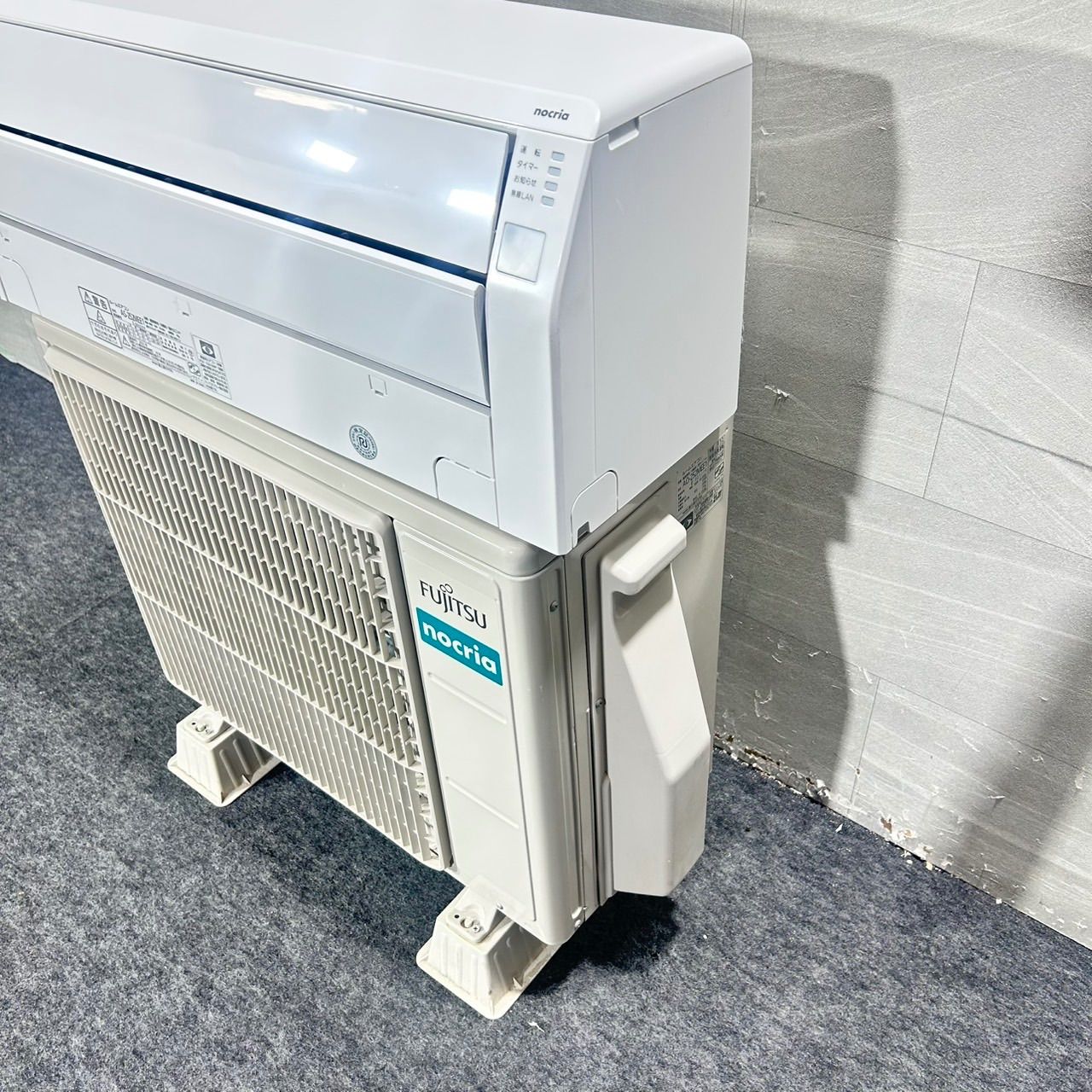 富士通 ルームエアコン ノクリア AS-252MEE1 8畳用 2022年製 d6055