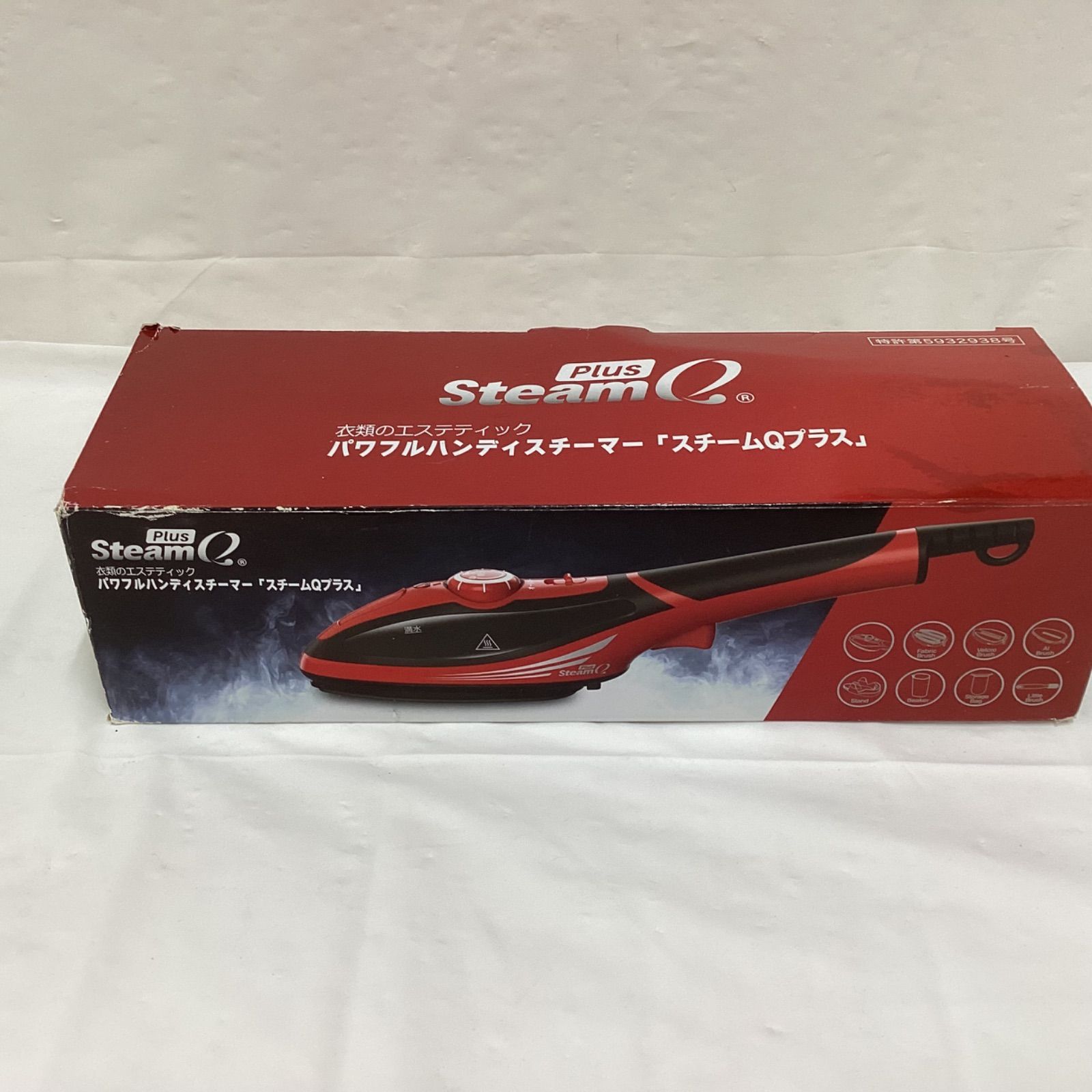 未使用】スチームQプラス パワフルハンディスチーマー JSE-4874-RR