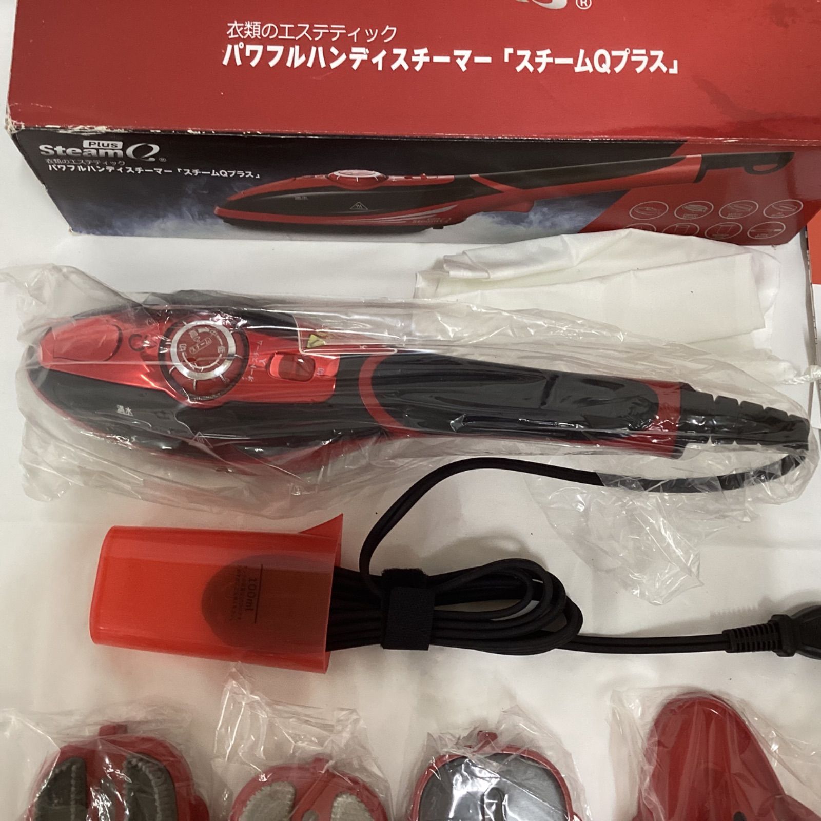 未使用】スチームQプラス パワフルハンディスチーマー JSE-4874-RR