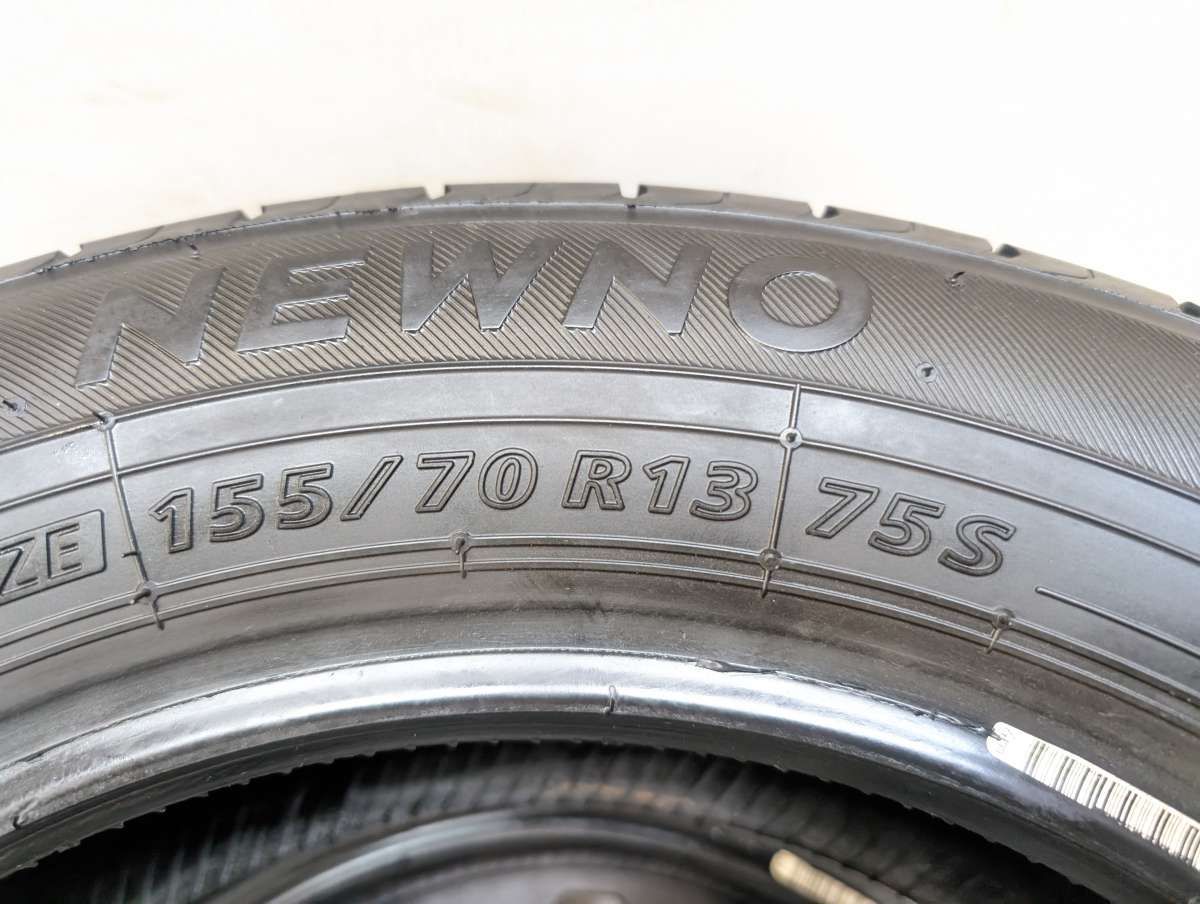 中古タイヤ サマータイヤ 2本セット 155/70R13 ヨコハマ ブルーアース