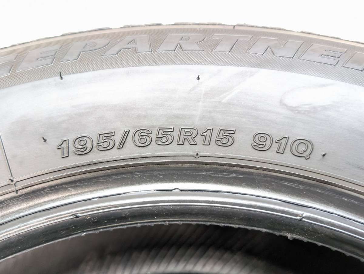 195/65R15 ブリヂストン アイスパートナー2 中古タイヤ スタッドレス