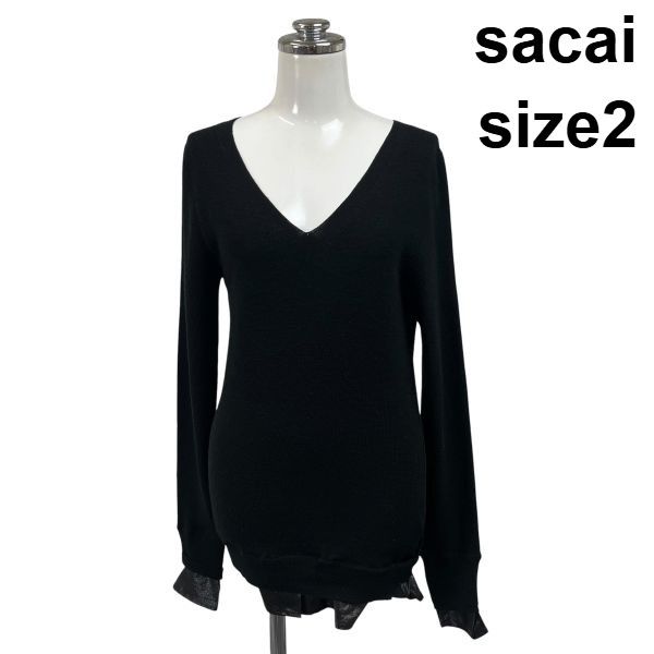 ◇ サカイ sacai ニット 長袖 Vネック 異素材 レイヤード風 透け感