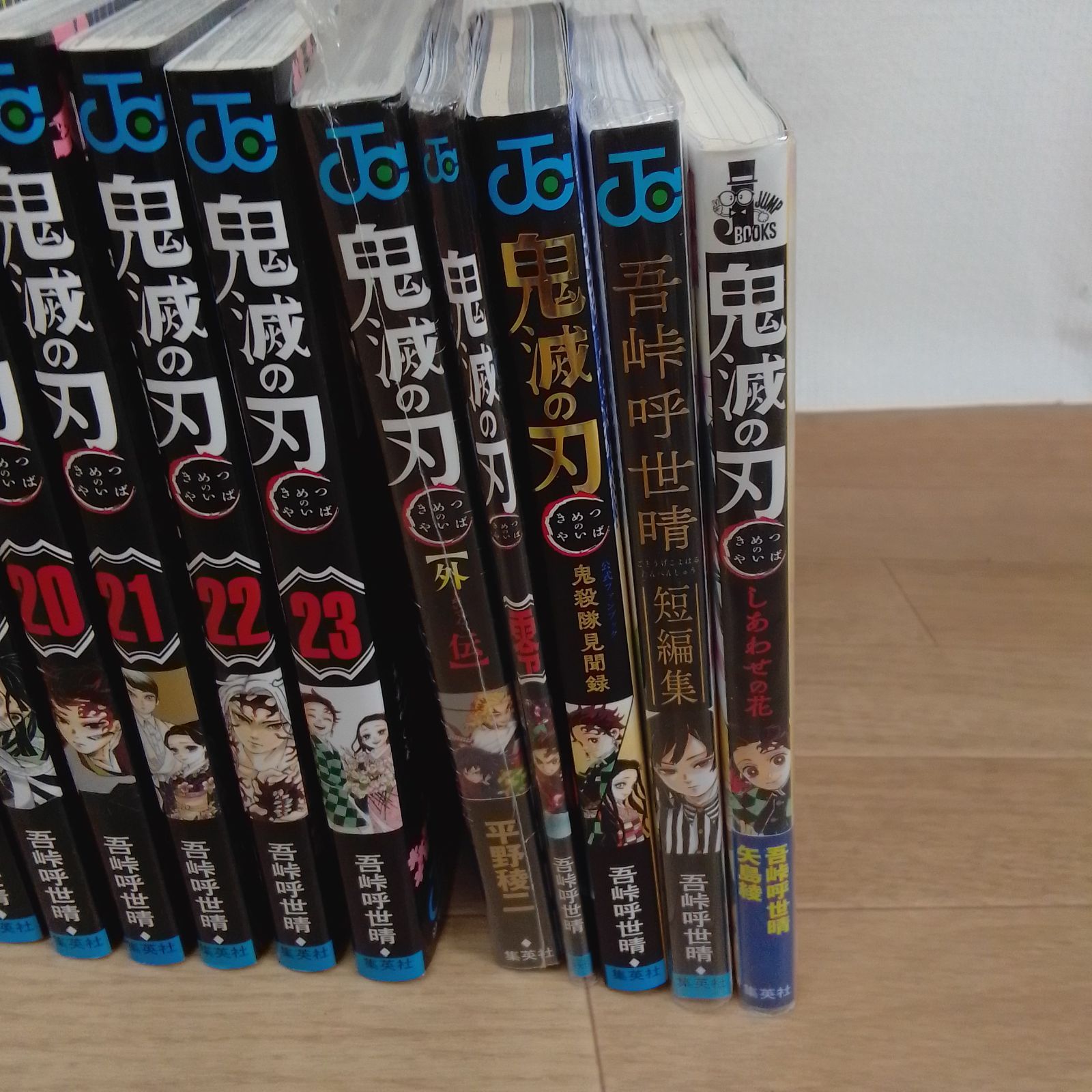 ☆【未開封あり】鬼滅の刃 1～23巻 全巻・関連本5冊＋劇場版鬼滅の刃