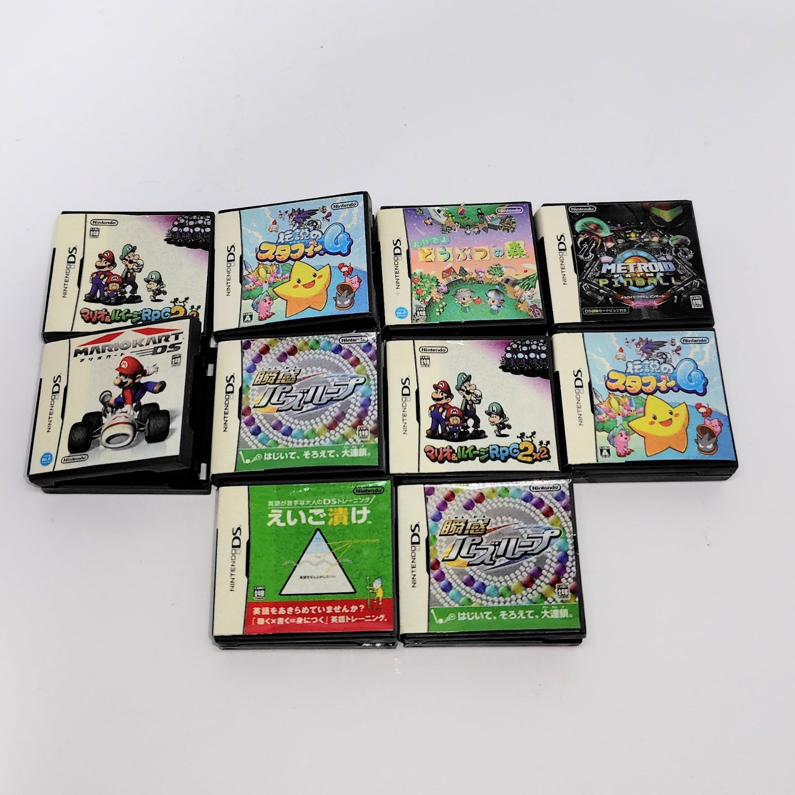 ニンテンドーDS ソフト型消しゴム セット おいでよ どうぶつの森 伝説