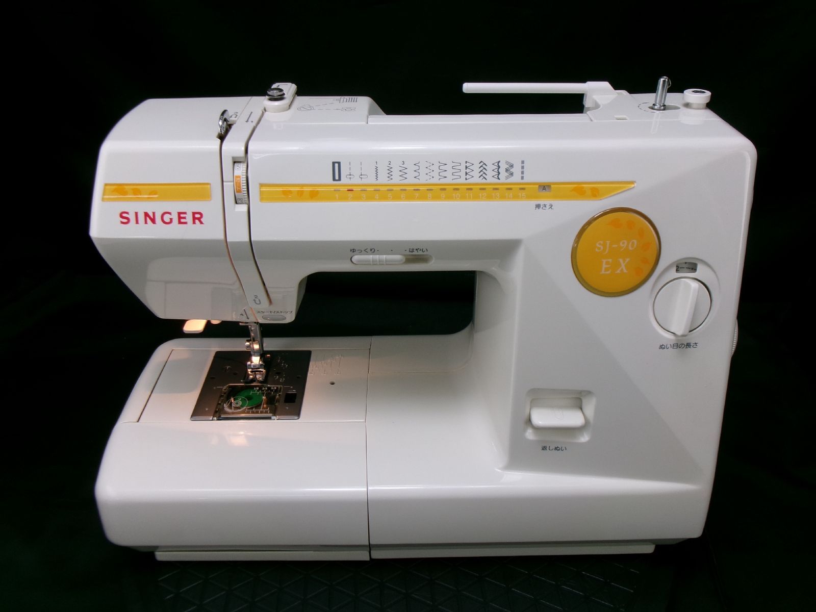 ミシン　シンガー　SJ-9030 シンガー家庭用ミシン SJ－90EX ☆美品☆ - メルカリ