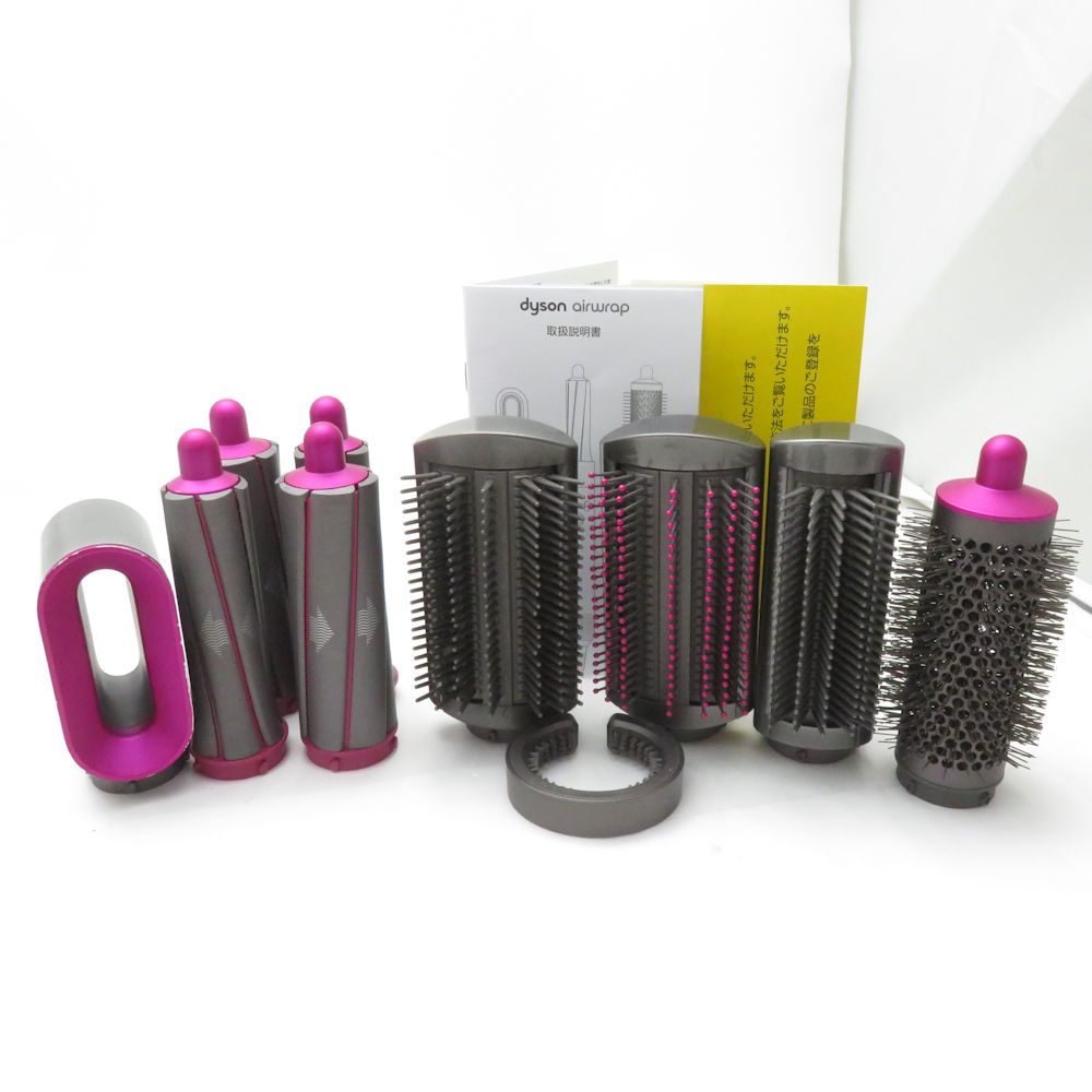 dyson ダイソン HS01 ヘアスタイラー ドライヤー セット カール ブロー
