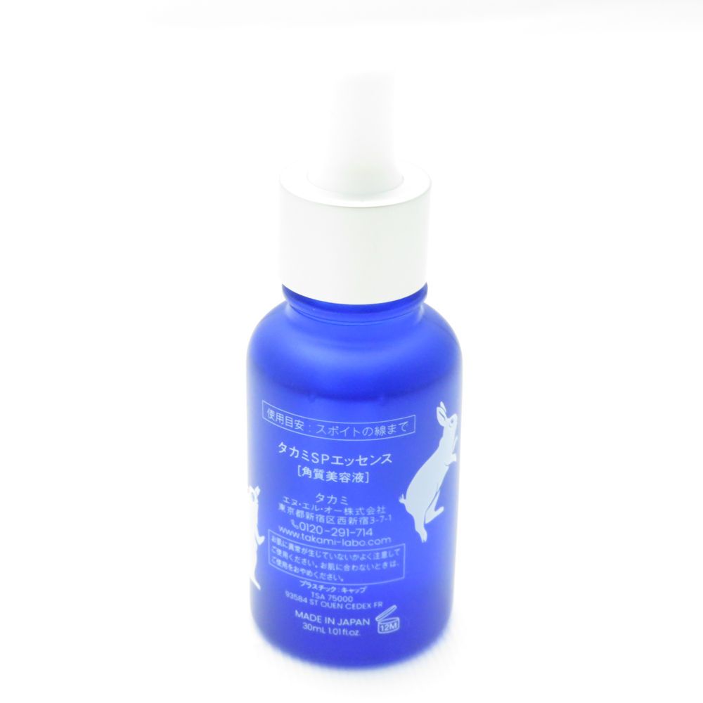 未使用 TAKAMI タカミ スキンピール 角質美容液 30ml SPエッセンス