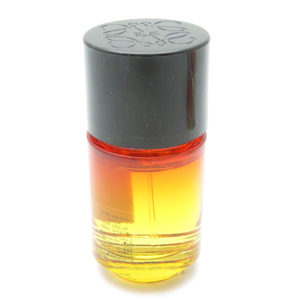 美品 LOEWE ロエベ パウラズ イビサ コズミック 香水 50ml オードゥ