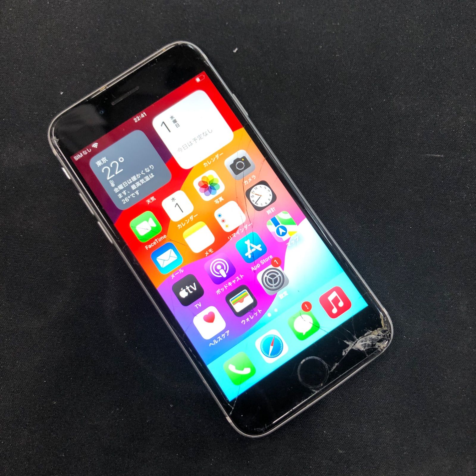 訳あり品】iPhone SE第2世代 auSIMロック解除済 64GB ホワイト【保証