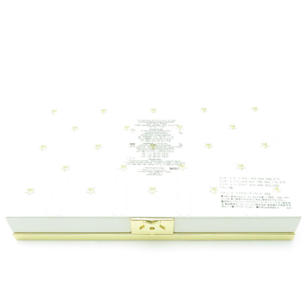 未使用 Christian Dior ディオール クチュール マルチユース パレット