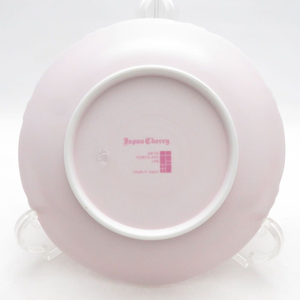 未使用 ARITA PORCELAIN LAB 有田焼 アリタポーセリンラボ ジャパン