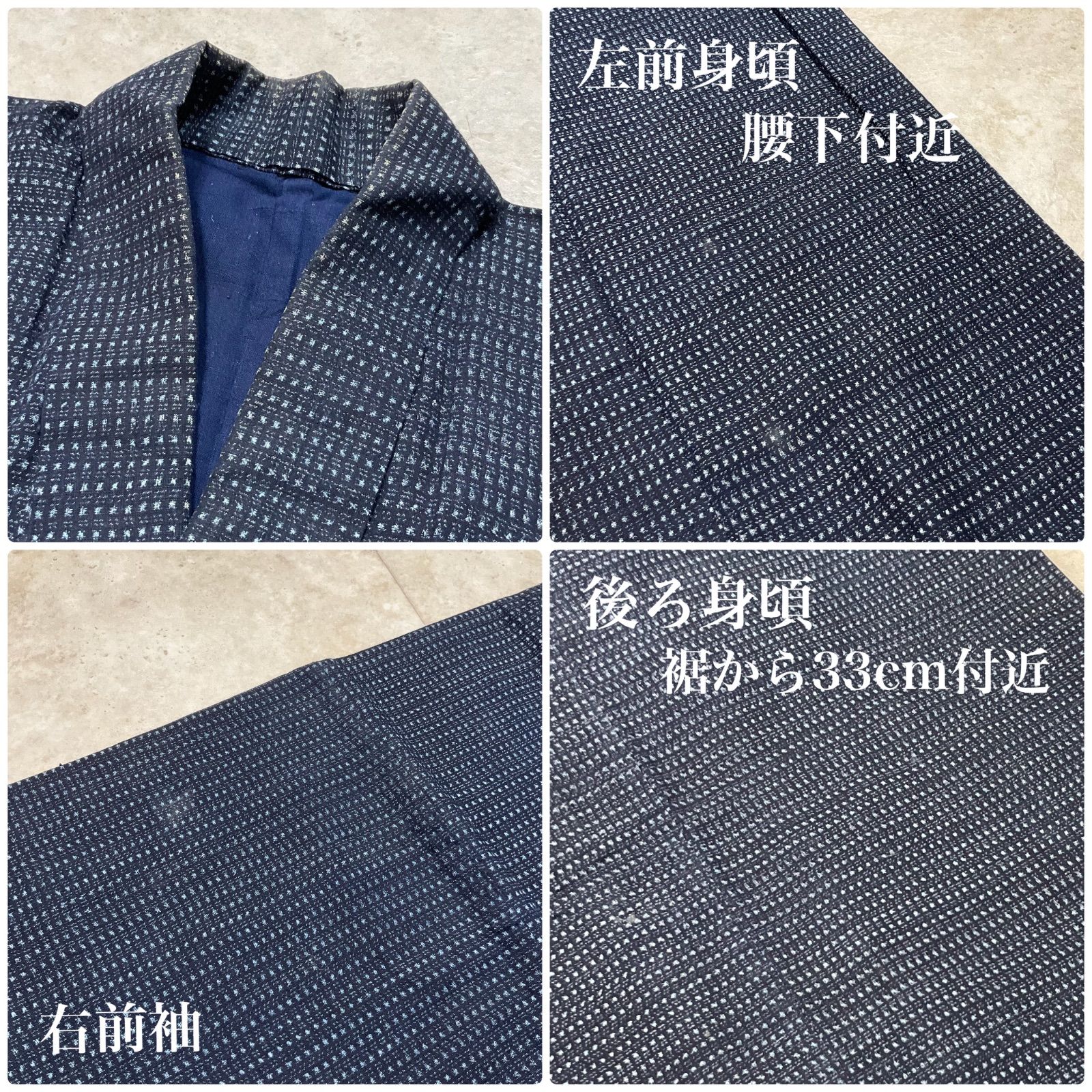kimono+one＊男前屋＊本場久留米絣＊書生絣✳︎2点＊アンサンブル＊本