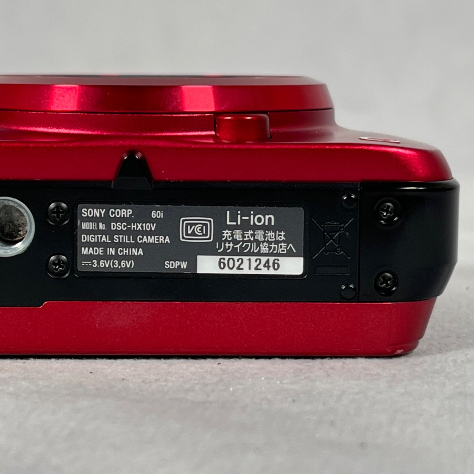 管2606-262】SONY ソニー サイバーショット DSC-HX10V レッド