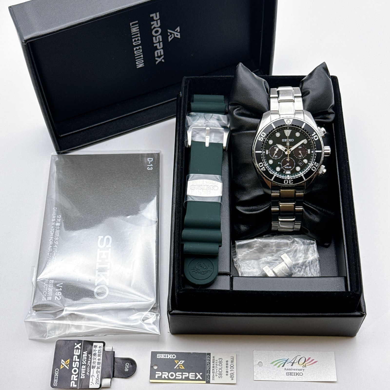 B176【稼働・箱入り・付属品あり・世界限定4000本】 SEIKO PROSPEX