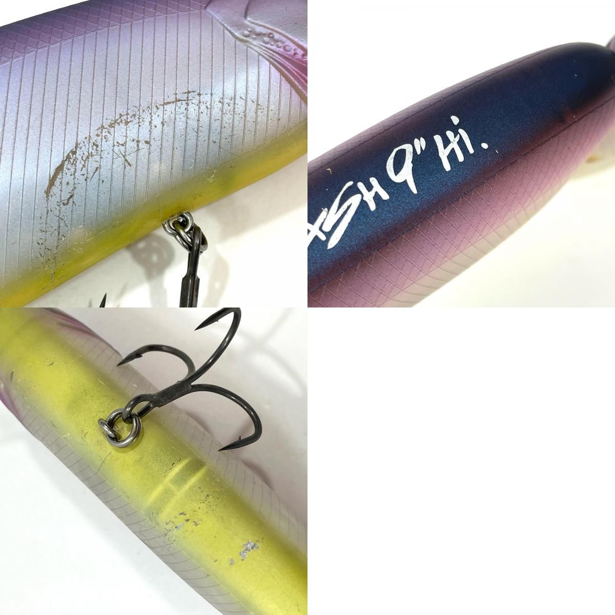 尾張小牧店】 中古 DRT | ディビジョンレーベルタックルズ ルアー