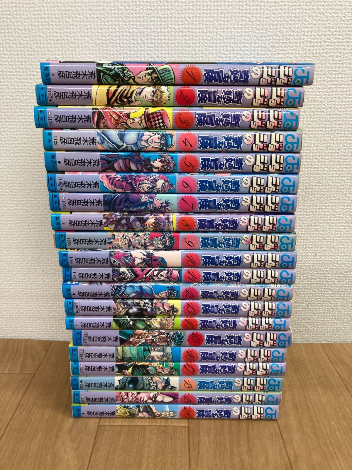 ☆ジョジョの奇妙な冒険 全巻セット 1～63巻・ジョジョリオン・岸辺
