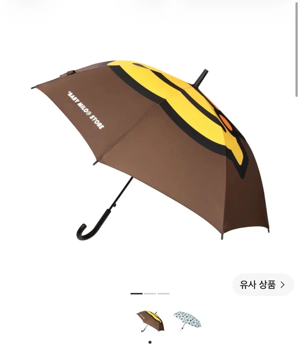 A BATHING APE ベイビー マイロ 傘