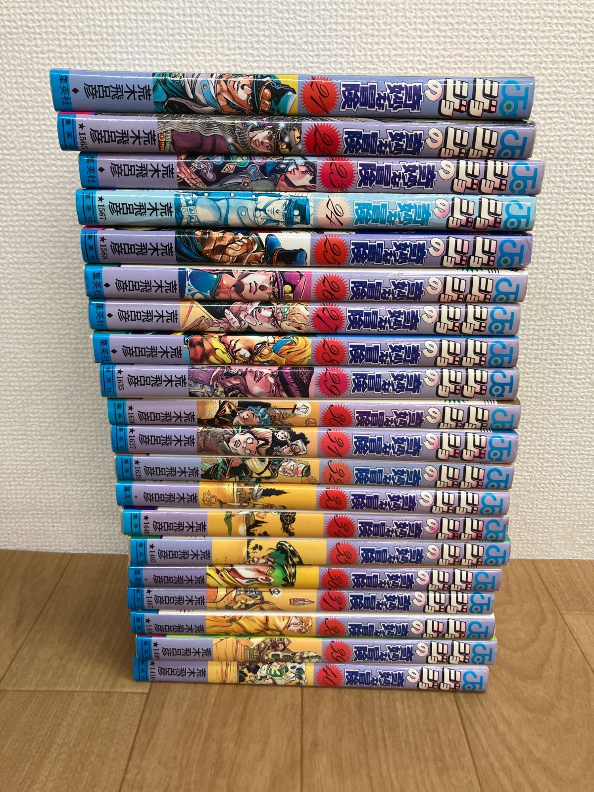 ☆ジョジョの奇妙な冒険 全巻セット 1～63巻・ジョジョリオン・岸辺