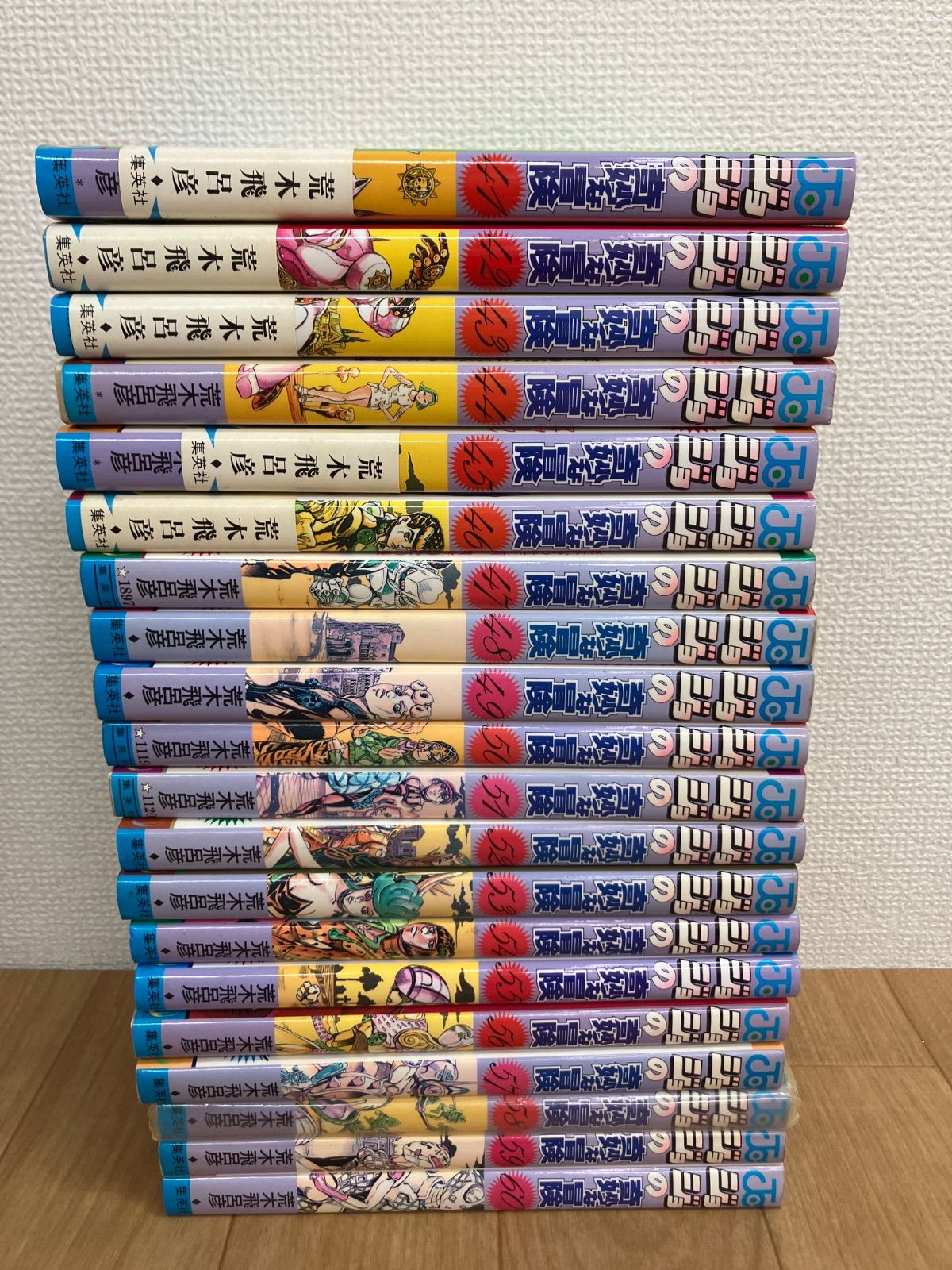 ☆ジョジョの奇妙な冒険 全巻セット 1～63巻・ジョジョリオン・岸辺