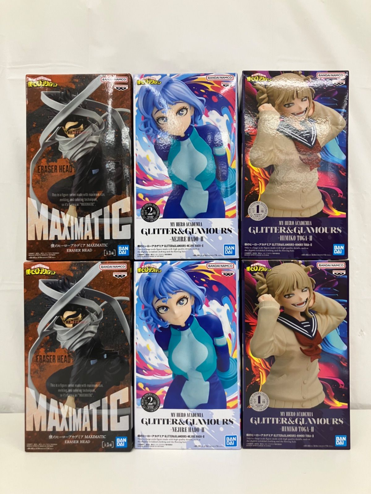 未開封 僕のヒーローアカデミア フィギュア イレイサーヘッド 波動 