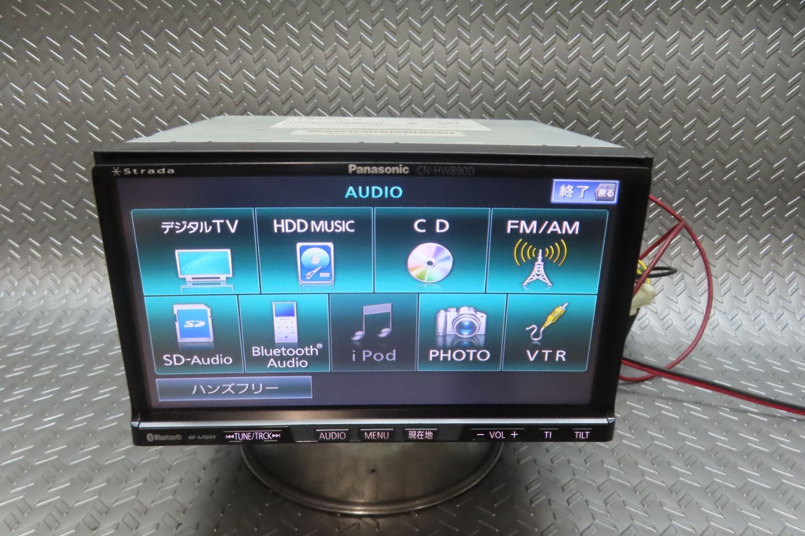 完動品保証付☆W7269/パナソニック HDDナビ CN-HW890D TV地
