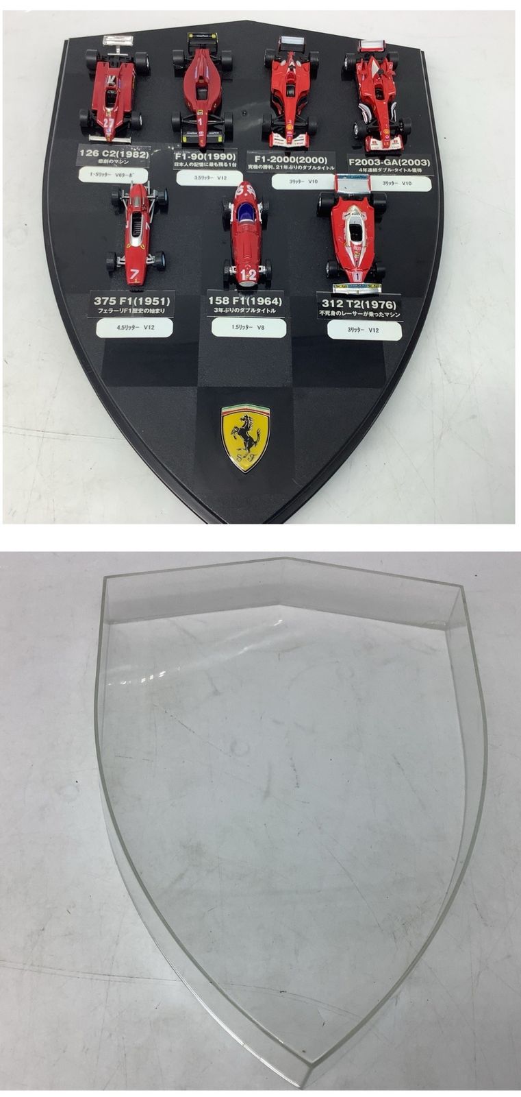 当時モノ　フェラーリセット　エンブレム型ケース入り 6315 Ferrari フェラーリ F1 ミニカー 7台セット エンブレム型
