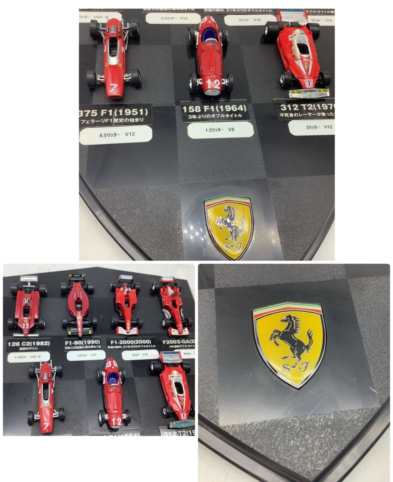 6315 Ferrari フェラーリ F1 ミニカー 7台セット エンブレム型
