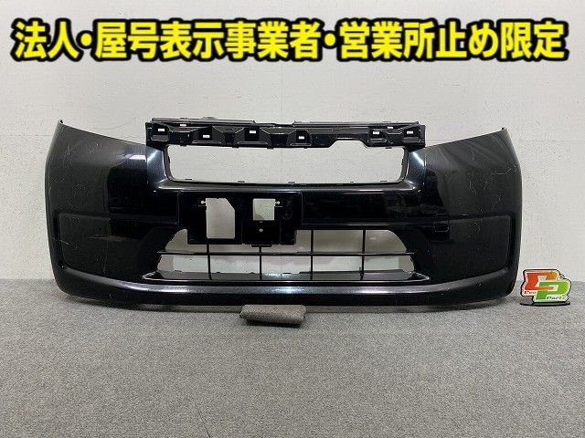 MINIGT ワイルドスピード ミニカー 2台セットMDX限定-今だけ限定価格