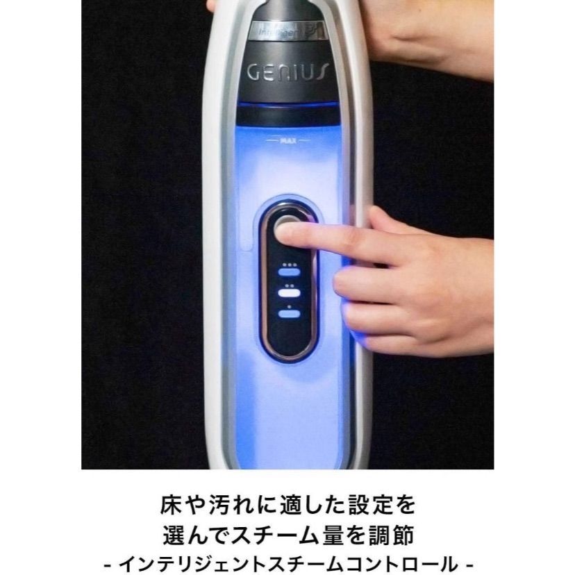 新品☆保証☆シャーク Shark ジーニアススチームモップ S5013J