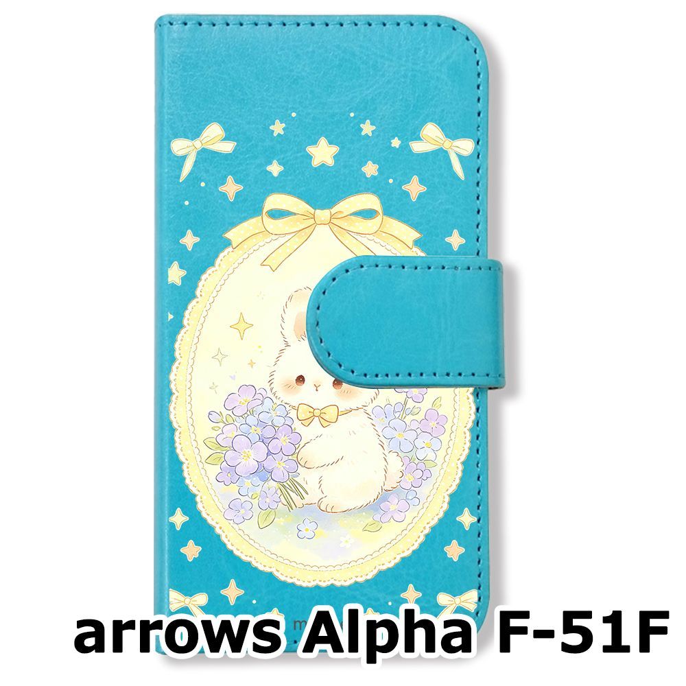 新品未使用】 arrows Alpha F-51F 手帳型スマホ ケース (色：ブルー