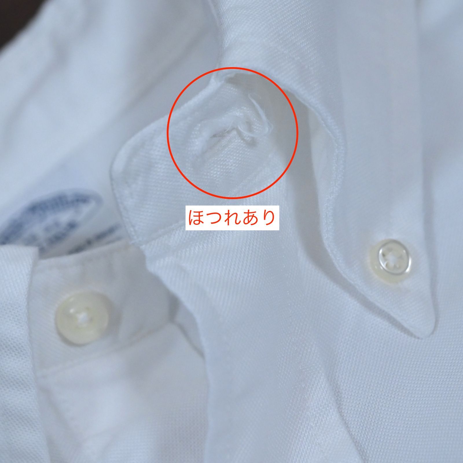 ブルックスブラザーズ Brooks Brothers 長袖シャツ 白 ホワイト