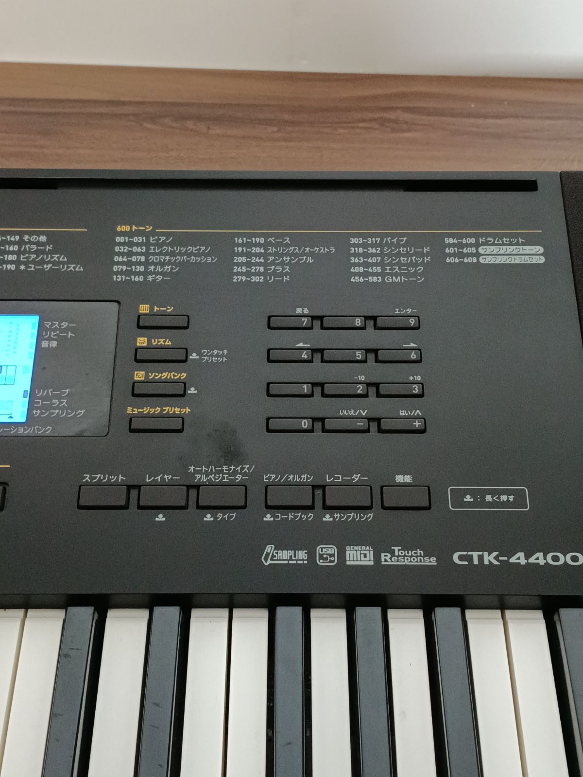 中古】CASIO CTK-4400 電子キーボード - メルカリ